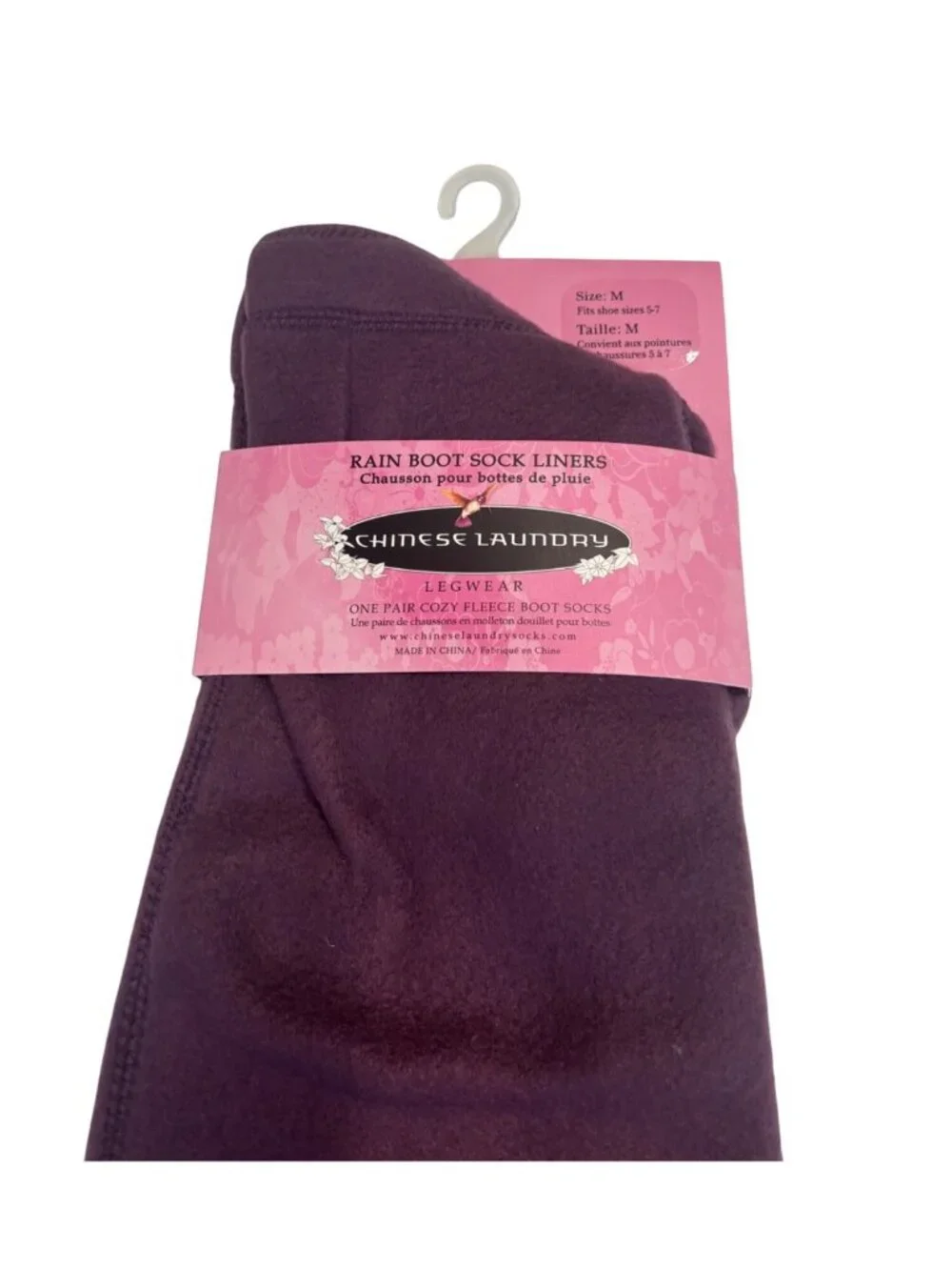 Chinese Laundry Rain Boot Sock Liner, Size M (fits shoes 5-7) Aubergine color